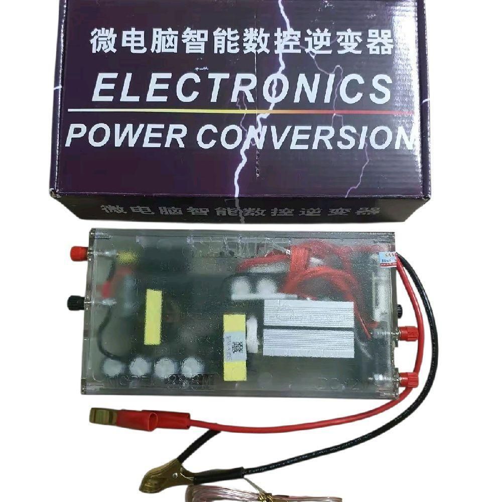 Bộ kícḣ điện tử , bộ chuyển đổi nguồn điện, Samus 888m dc12v bản nâng cấp đi bộ đi thuyền nhỏ thuỷ h