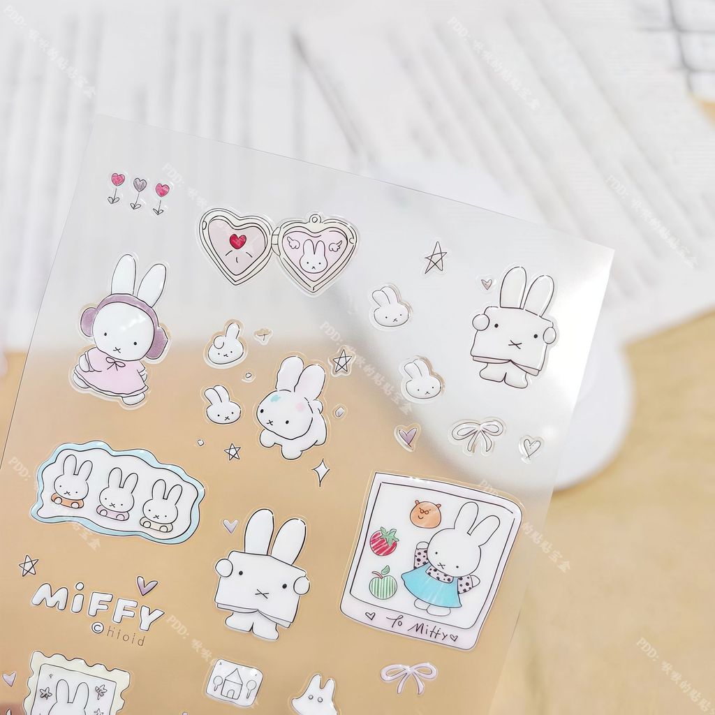 8 ️ ⃣ Miffy Rabbit Jelly Sticker Chú Thỏ Dễ Thương Bunny Sổ Tay Hoạt Hình Miếng Dán Cốc Nước Điện Th