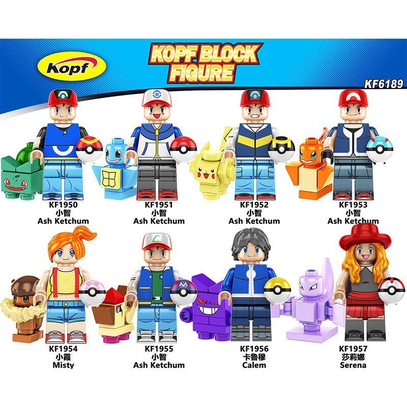 2025 Sản phẩm mới Tương thích Lego Pokémon Pikachu Xiaozhi Pokemon Ball Khối xây dựng lắp ráp Minifi