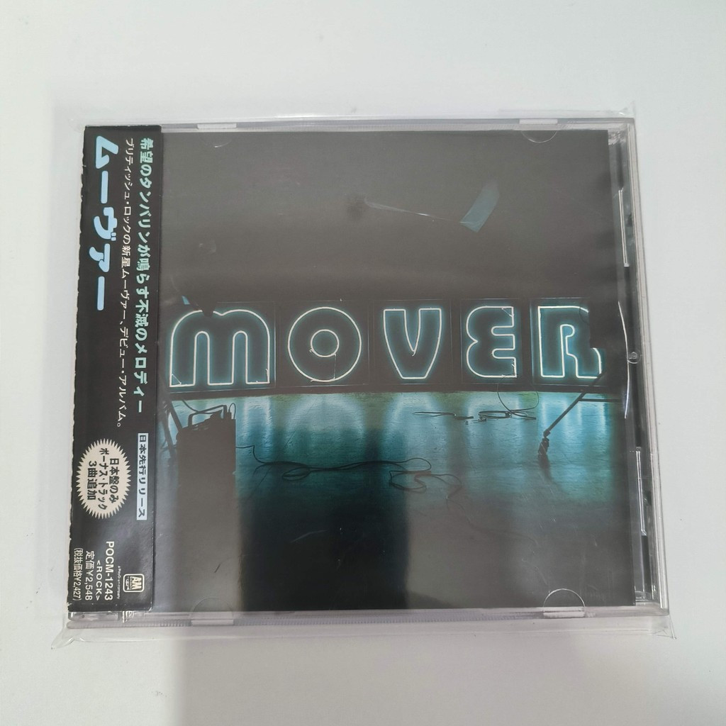 Z522 Mover – Album CD Mover Nhật Bản 1998 Rock C0103