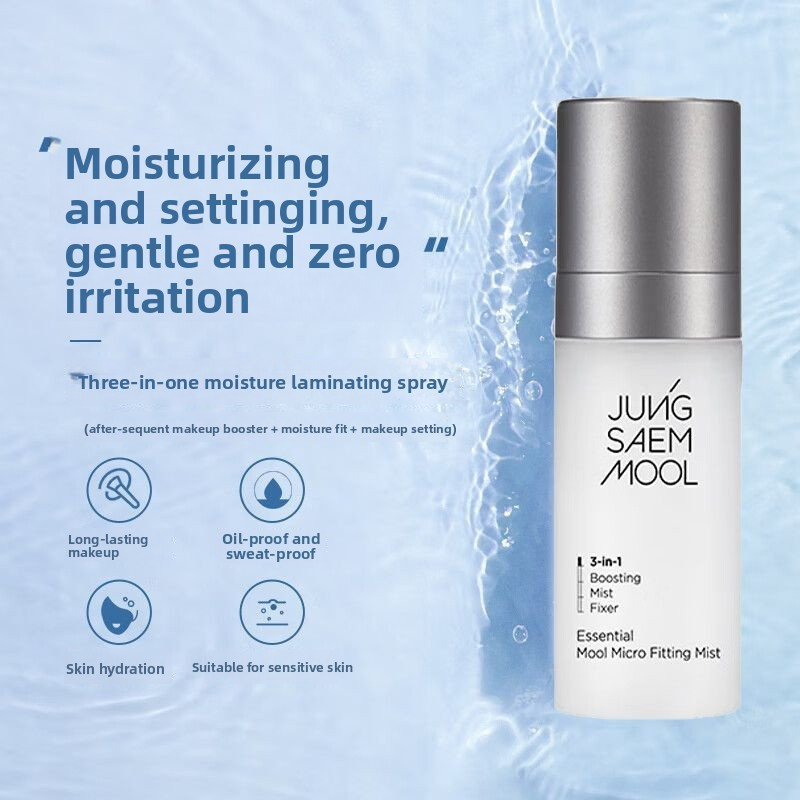JUNG SAEM MOOL Essential Mool Micro Fitting Mist 55ML