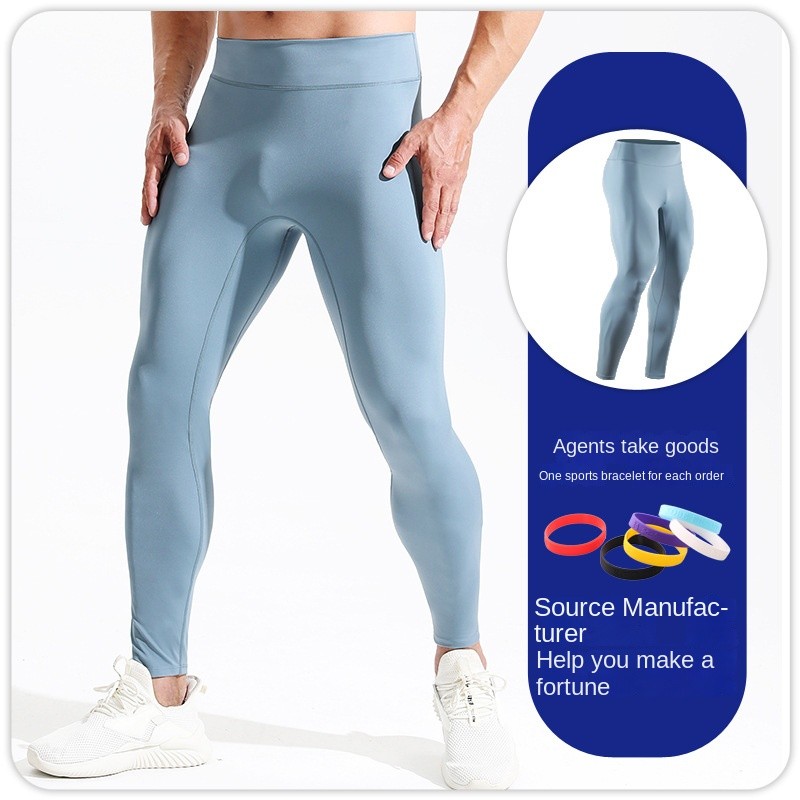 Running Compression Pants Men's Yoga Pants Marathon High Top Sports Elastic Pants Tight and Warm Sha