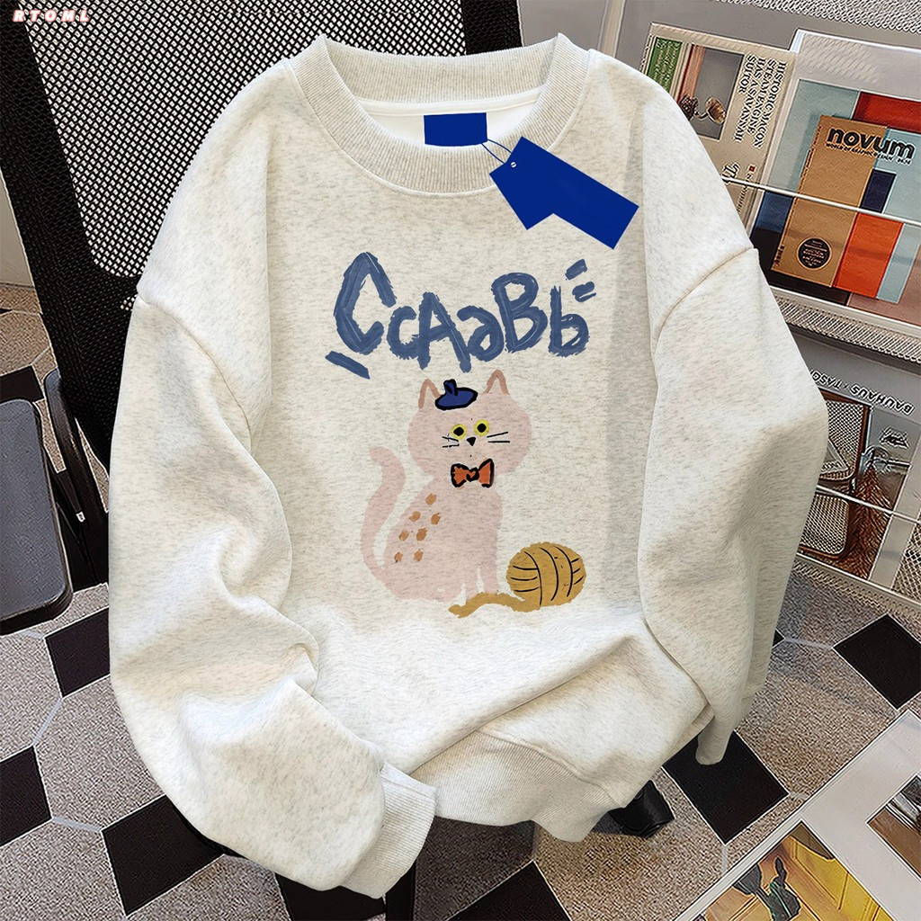 áo sweater nữ form rộng hàn quốc xám tiêu dễ thương mùa đông Oversize 320GSM 100% cotton - RTOML