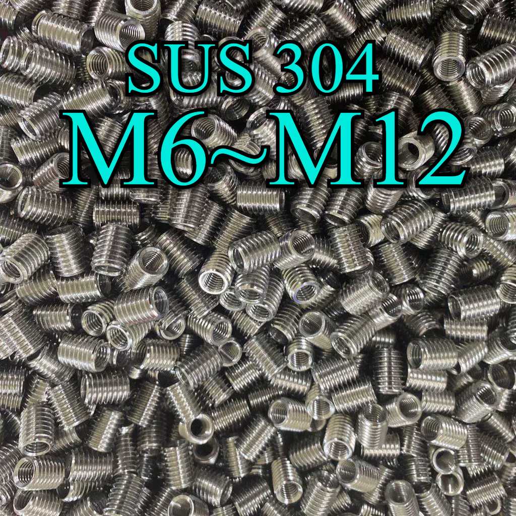 Ren cấy ốc inox 304 / ren cấy helicoil M6 / M8 / M10 / M12 [NBL]