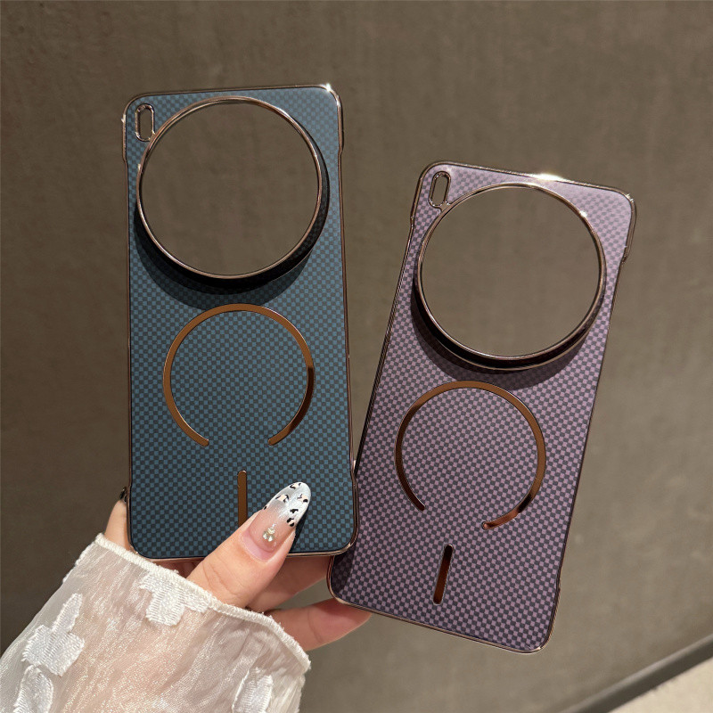 Siêu Mỏng Không Khung Mạ Sợi Carbon Kevlar Họa Tiết Từ Tính Dành Cho VIVO X200 Ultra X200 Pro X200S 