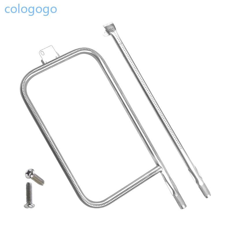 Giá nướng Gas chống gỉ chịu nhiệt COLO cho phụ kiện ngoài trời Q300 Q320