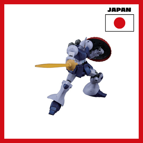 BANDAI SPIRITS HGUC 197 Mobile Suit Gundam Gyan 1/144 mô hình nhựa sơn màu
