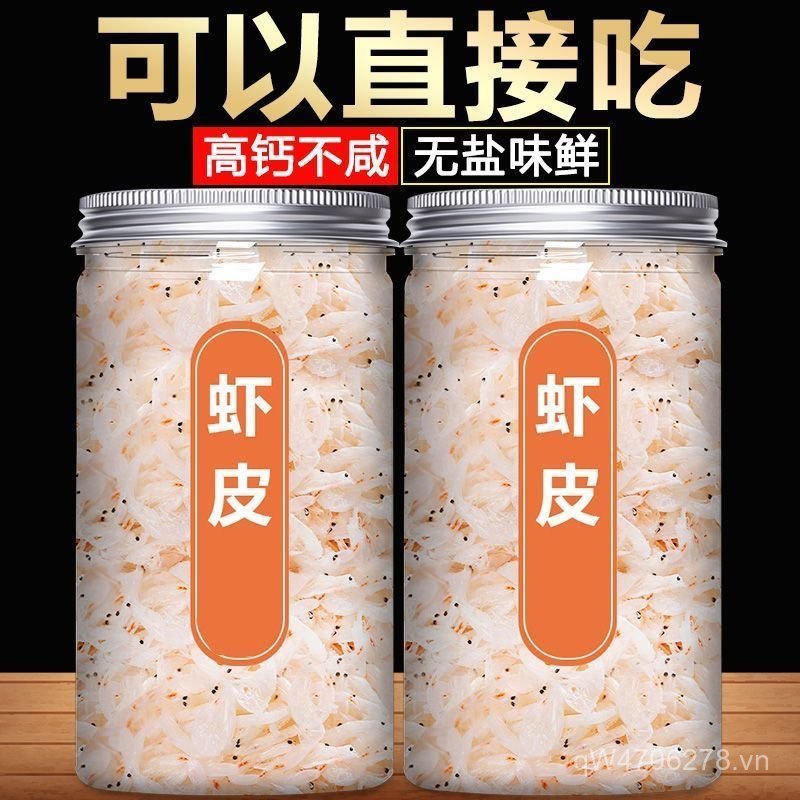 Hàng khô tươi mới Open Shopee Sea Bán buôn gạo tôm Shopee Raw Sản phẩm thủy sinh khô chống nắng Hàng