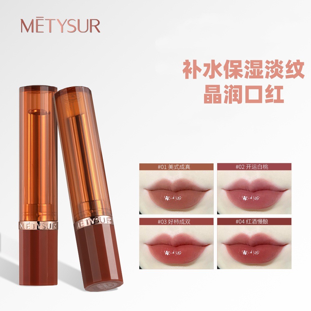 METSUR METYSUR Dưỡng Ẩm Dưỡng Ẩm Đường Ánh Sáng Pha Lê Dưỡng Ẩm Son Môi Dưỡng Ẩm Dưỡng Ẩm Son Bóng M