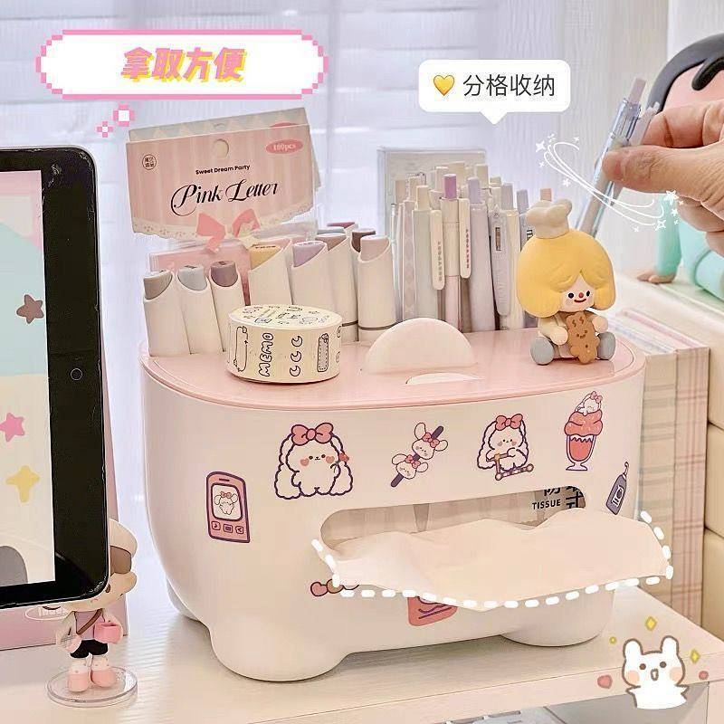 Tissue Box Desktop Storage Box Coffee Table Remote Living Room Tissue Box Toilet Makeup Multifunctio