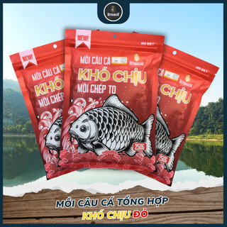 Mồi Câu Cá Khó Chịu ĐỎ Cá Chép Lớn 250g - Chuyên Dùng Cho Câu Cá Chép Lớn Dịch Vụ, Tự Nhiên