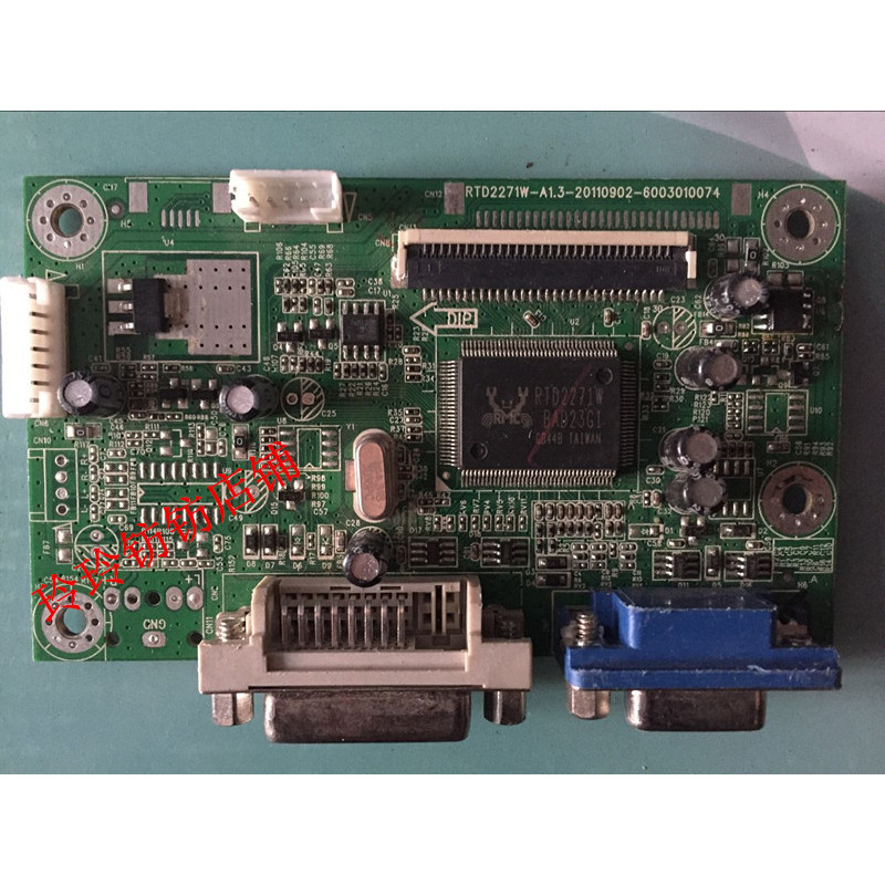 Huike HKC HKC G2736 Bo mạch chủ 2733 Bảng điều khiển Bảng mạch AD