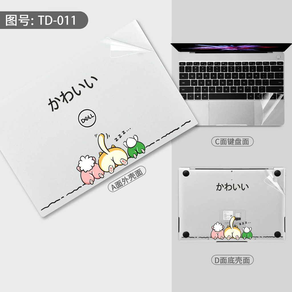 ❈ ❈ ❈ ❈ ❈ Dell INSPITON 7630 2IN1 2IN1 Inspiron 14 Plus 7430 Inspiron 16 5635 INSPITON 16Pro Ins14-5