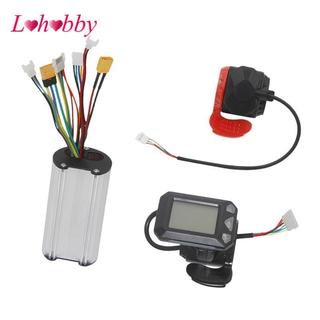 Bộ điều khiển scooter điện 36V 350W, dễ lắp đặt, phụ kiện cao cấp
