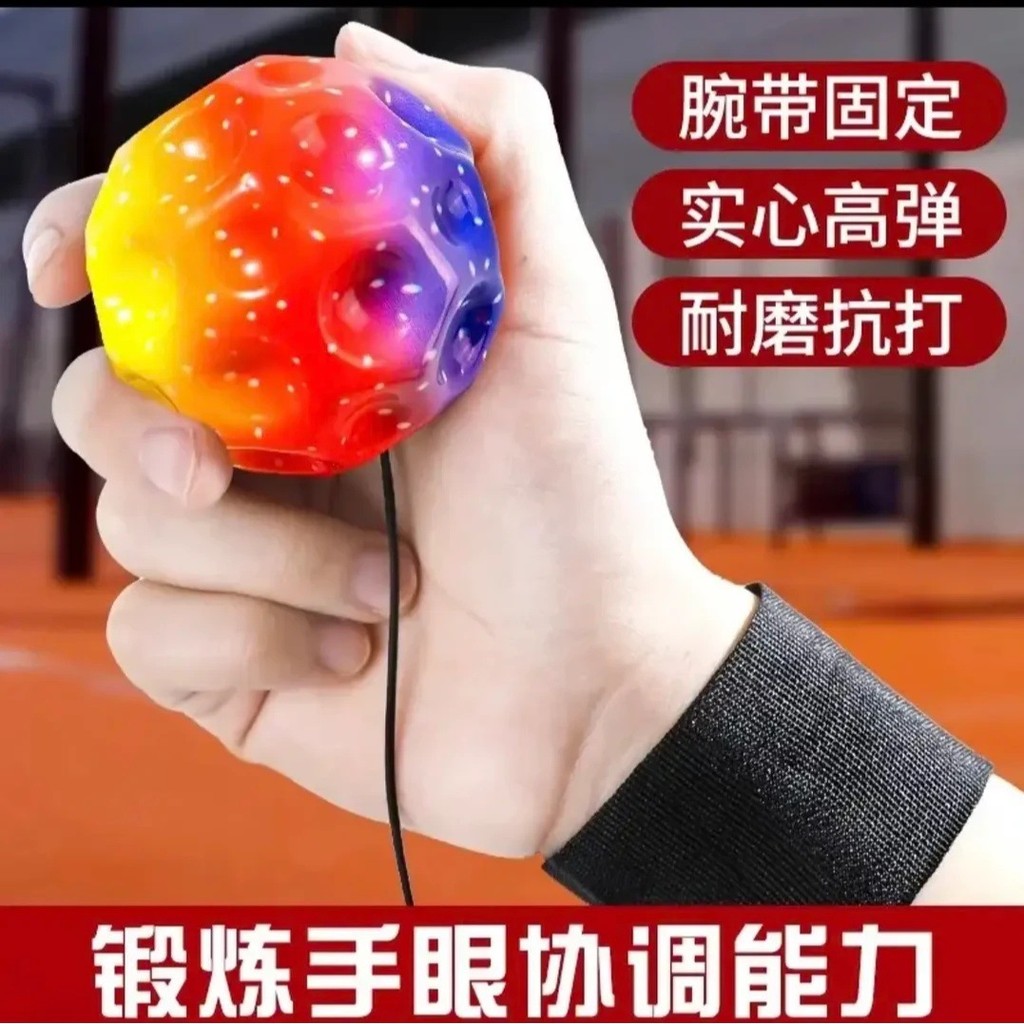 Bouncy Ball Moon Spring Trẻ Em Dây Đá Dây Đồ Chơi Cổ Tay Xoay Bé Trai Bounce EQX0