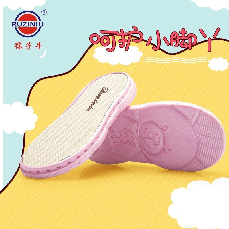 ❈ 🚚 ❈ ❈ 🍎 Shoes ❈ ❈ ❈ 🍎 Shoes ❈ ❈ ❈ ❈ ❈ ❈ ❈ ❈ ❈ ❈ ❈ ❈ ❈ ❈ ❈ ❈ ❈ ❈ Đế trẻ em Giày móc trẻ em Đế Babyv