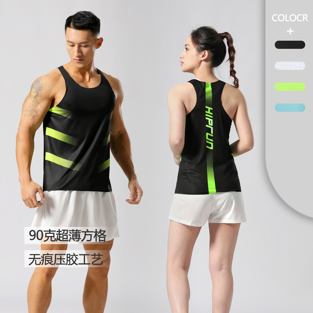 Ultra-Light Running Vest Men's Exercise Sleeveless Workout Clothes Marathon Track and Field Quick Dr