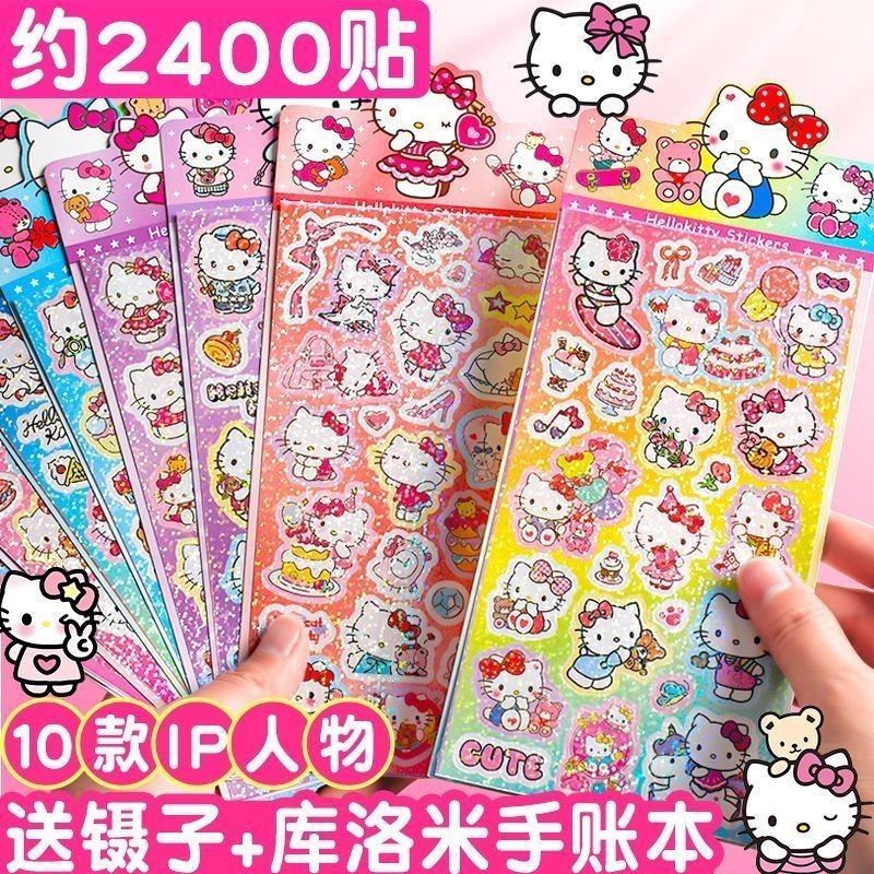 Hellokitty Dán Laser KT Cat Hello Kitty Hello Kitty Hoạt Hình Dễ Thương Kuromi 2025L11.18