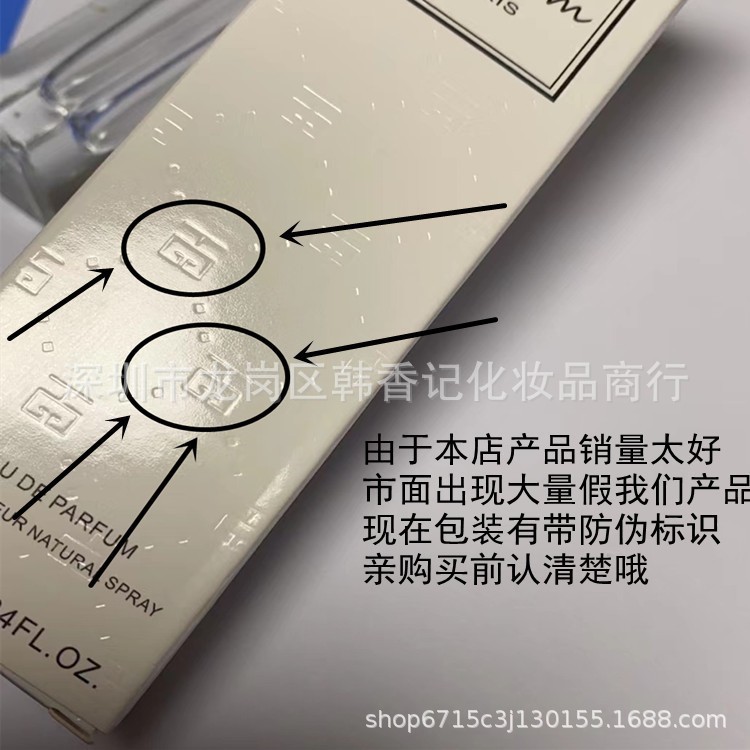 Market Stall Night Market Mẫu nước hoa Influencer Ladies Suit Bán buôn Vận chuyển 10ML Hương thơm nh