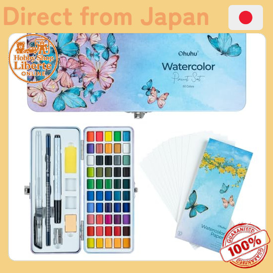 [Direct Japan] Ohuhu solid watercolor, transparent, 50 colors, watercolor paint set, vibrant, paint,