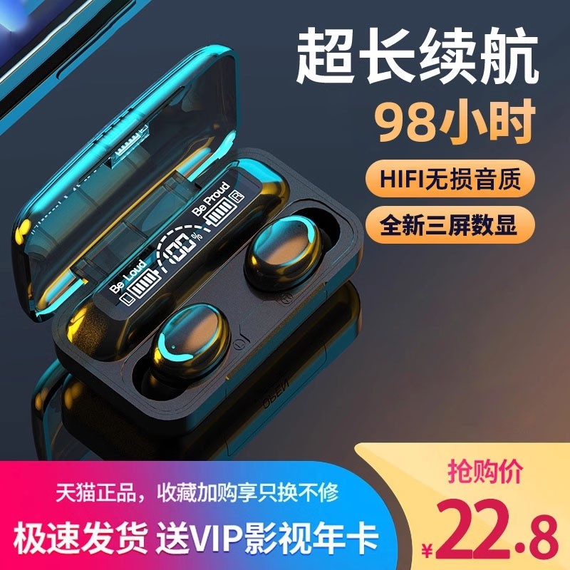 Loại tai nghe M10 Tai nghe chất lượng cao Tai nghe 2025 Tuổi thọ pin dài Tai nghe m10