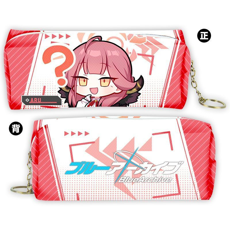 New Product#Azure Archive Game Peripheral Leather pu Large Capacity Student Pencil Case Alona Sand W