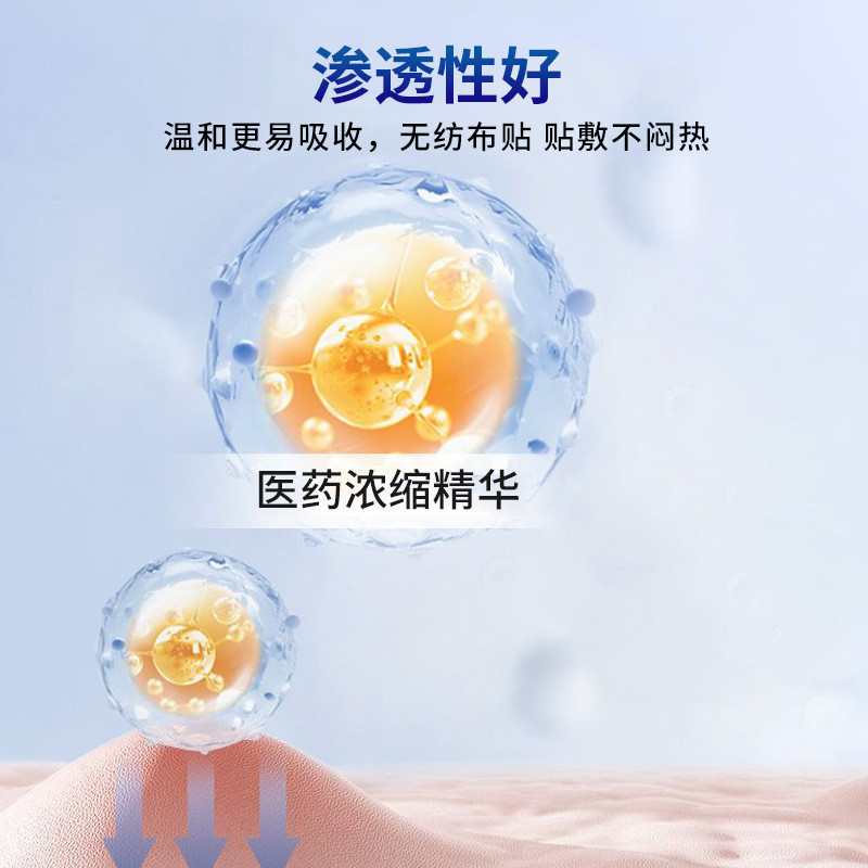 Fulong Fujiwara Corn Patch Miếng dán sức khỏe bên ngoài Ngô Calluses Miếng dán chăm sóc cơ thể không