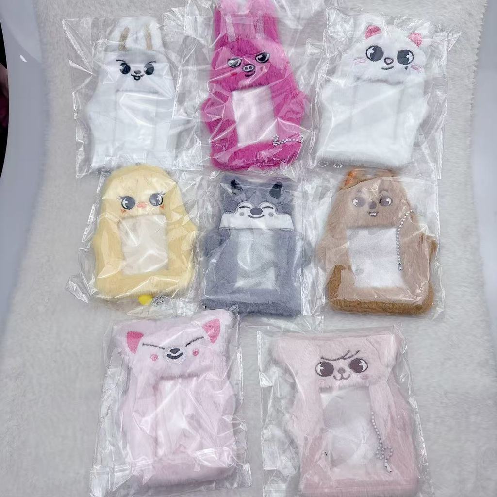 Kpop Idol Stray Kids SKZOO PlushPhoto Card Holder Keyring