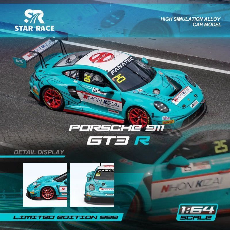 SR 1 / 64 Porsche 911 GT3 R STAR RACE Hợp Kim Diecast Xe Mô Hình Đồ Chơi Quà Tặng Sinh Nhật
