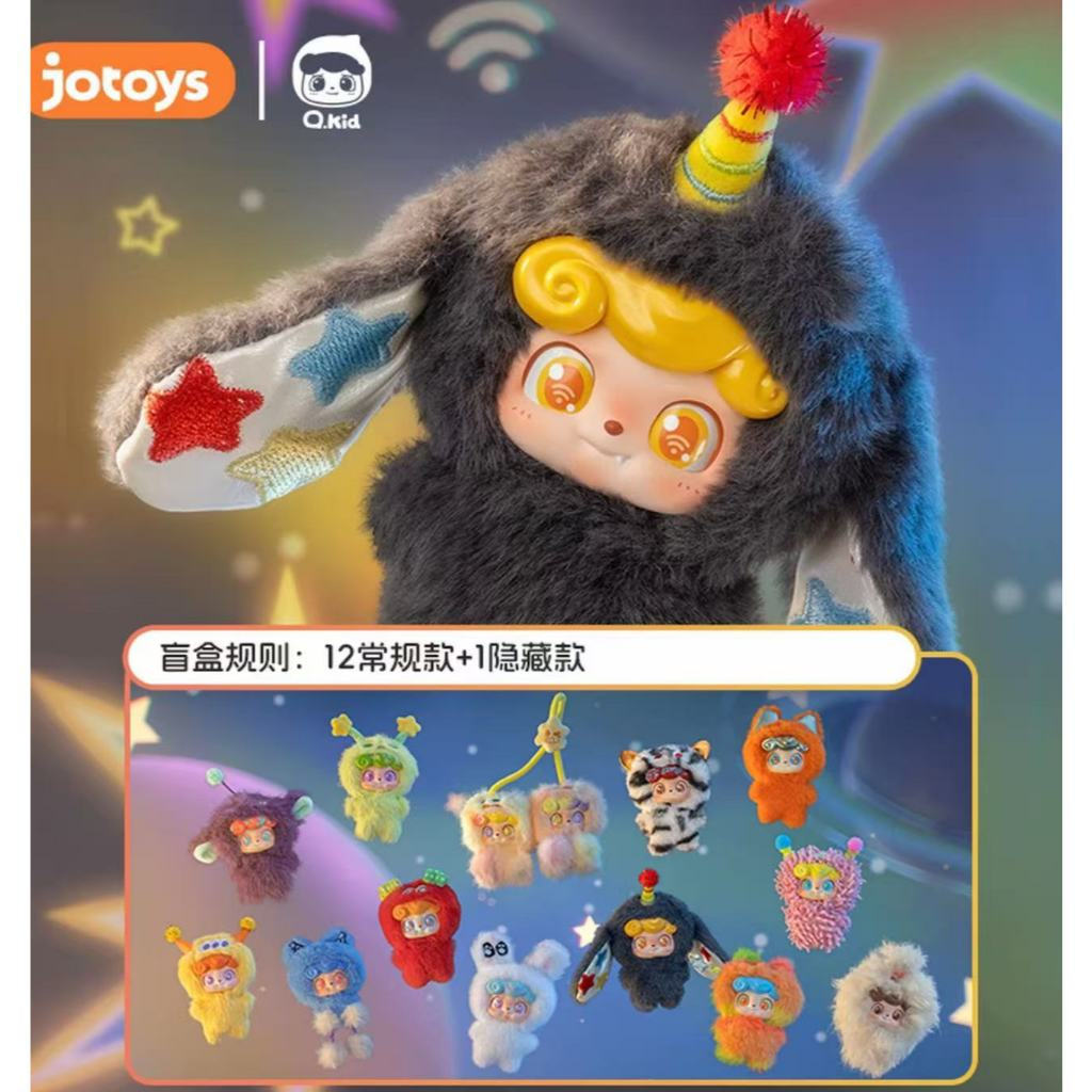 [Chính hãng] Q.KID Radio Club Series Mặt dây chuyền sang trọng Đồ trang trí hợp thời trang Quà tặng
