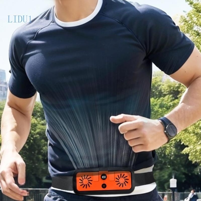 LIDU1 Portable Waist Fan Wearable Summer Fan Desktop Mobile Clip Fan