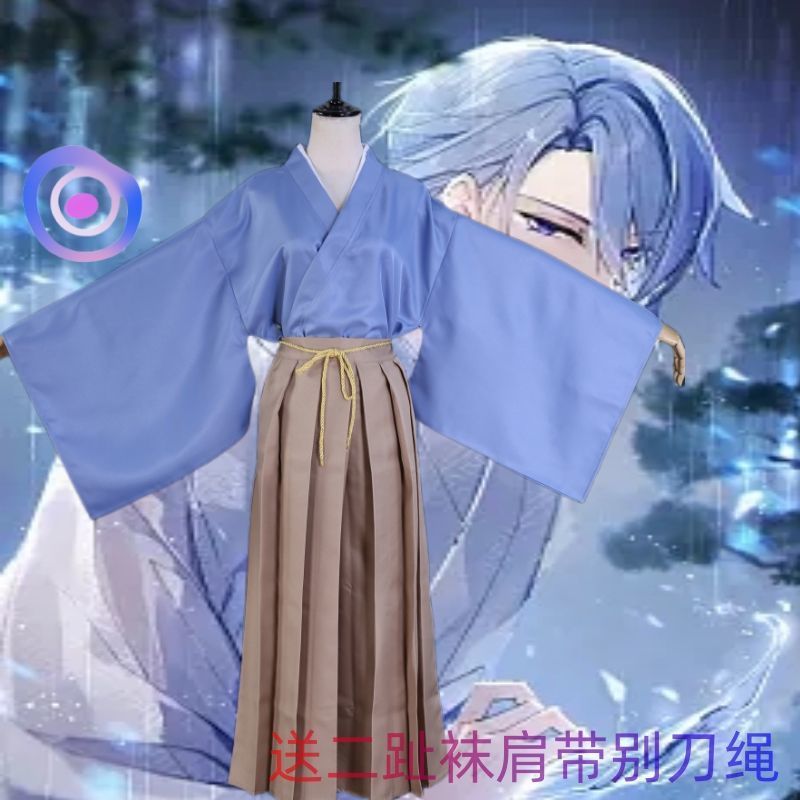 [MTT Cosplay] Trang phục cosplay Yuanshen Satori & Ayato style Kendo Samurai