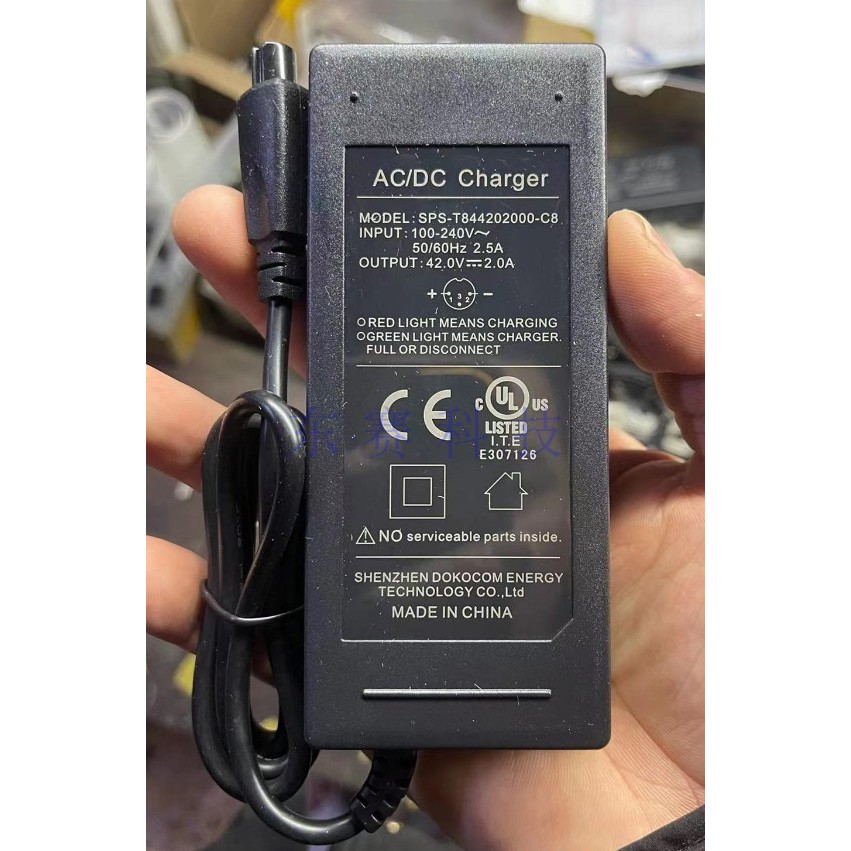 Thích hợp cho Phoenix Dazzling Leopard Shop Đức palor Twist Car Xe cân bằng hai bánh 36V42V1.5 A2A C