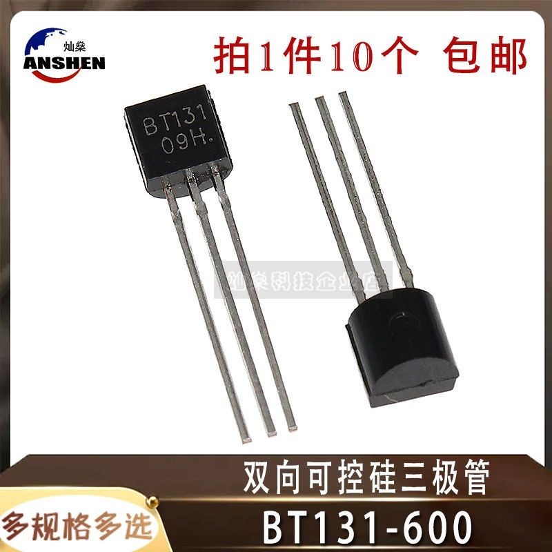 BT131-09H BT131-600 In-Line TO-92 0.8A 600V Hai Chiều Silicon Có Thể Điều Khiển Ba