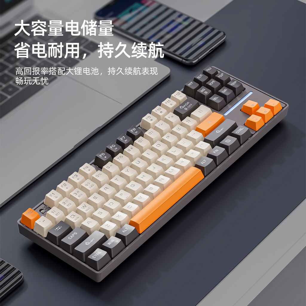 Simai Wolf MK87 Bàn Phím Cơ Bluetooth Ba Chế Độ Trục Xanh Nóng Cắm Game Sạc Di Động Nhỏ Gọn Thương M