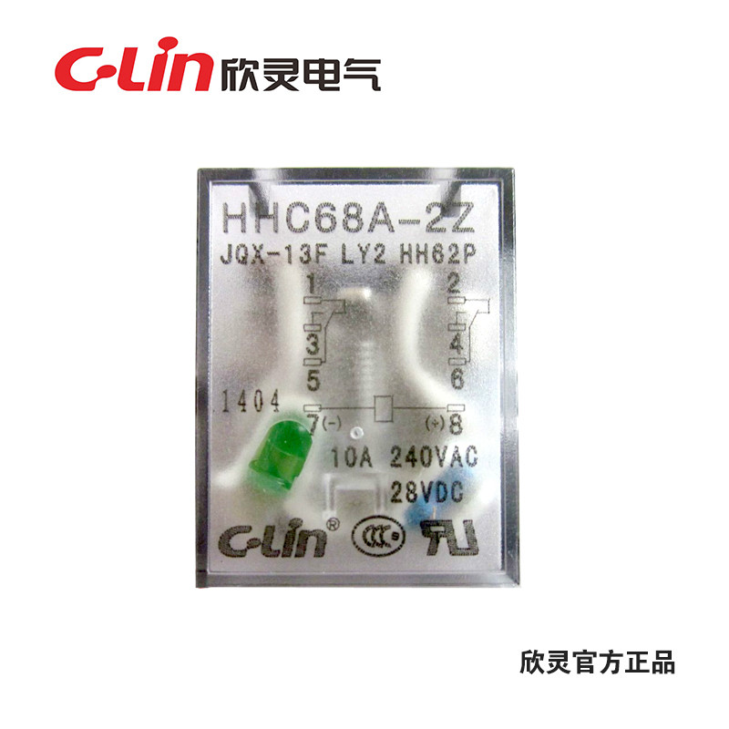 Rơle giữa C-Lin Xinling HHC68A-2Z JQX-13F LY2 HH62P L DC24 / 12V