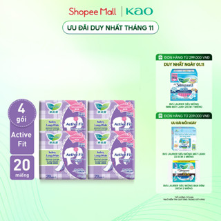  Combo 4 Băng vệ sinh hàng ngày Laurier Active Fit siêu thấm có hương 20 miếng 