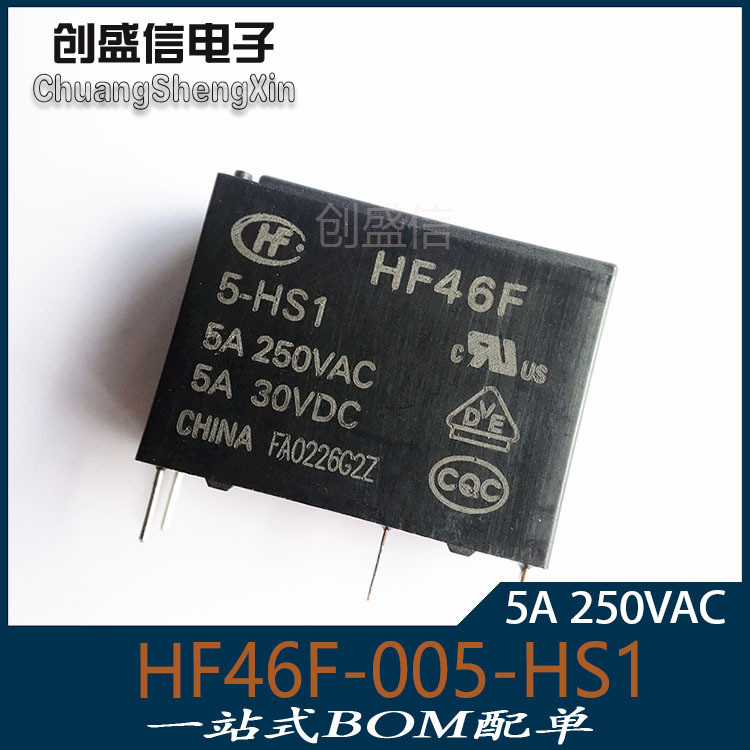 Máy phát điện Macro HF46F-HS1 5A