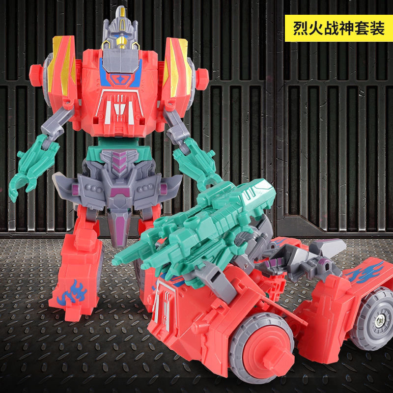 【Fast shipping】optimus prime transformers blokees transformers defender vol 4 vol 5 transformers stu
