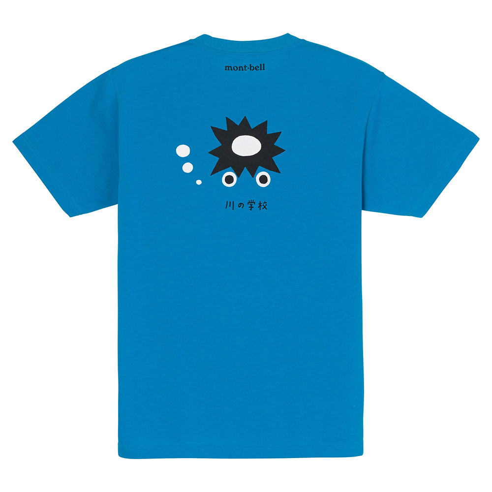 Áo thun unisex họa tiết trường sông, 100% cotton cao cấp, size từ XS đến 3XL