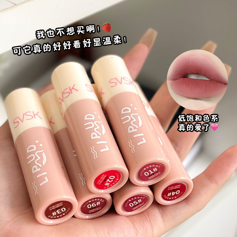 Matte Lip Paste Rose Bean Paste Soft Waxy Trắng Độ bão hòa thấp Son môi Lip Glaze Không trang điểm T