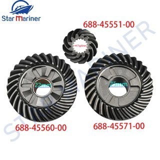 688-45560-00 688-45551 688-45571 Bộ Bánh Răng Dành Cho Xe Yamaha 2T 75HP 85HP 90HP 688-45560-01 688-
