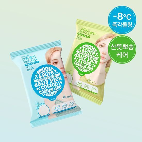 [-8 degrees instant cooling] Ariel Smooth & Pure Cooling Deo Tissue 20 sheets (choose 1 of 2 types) 