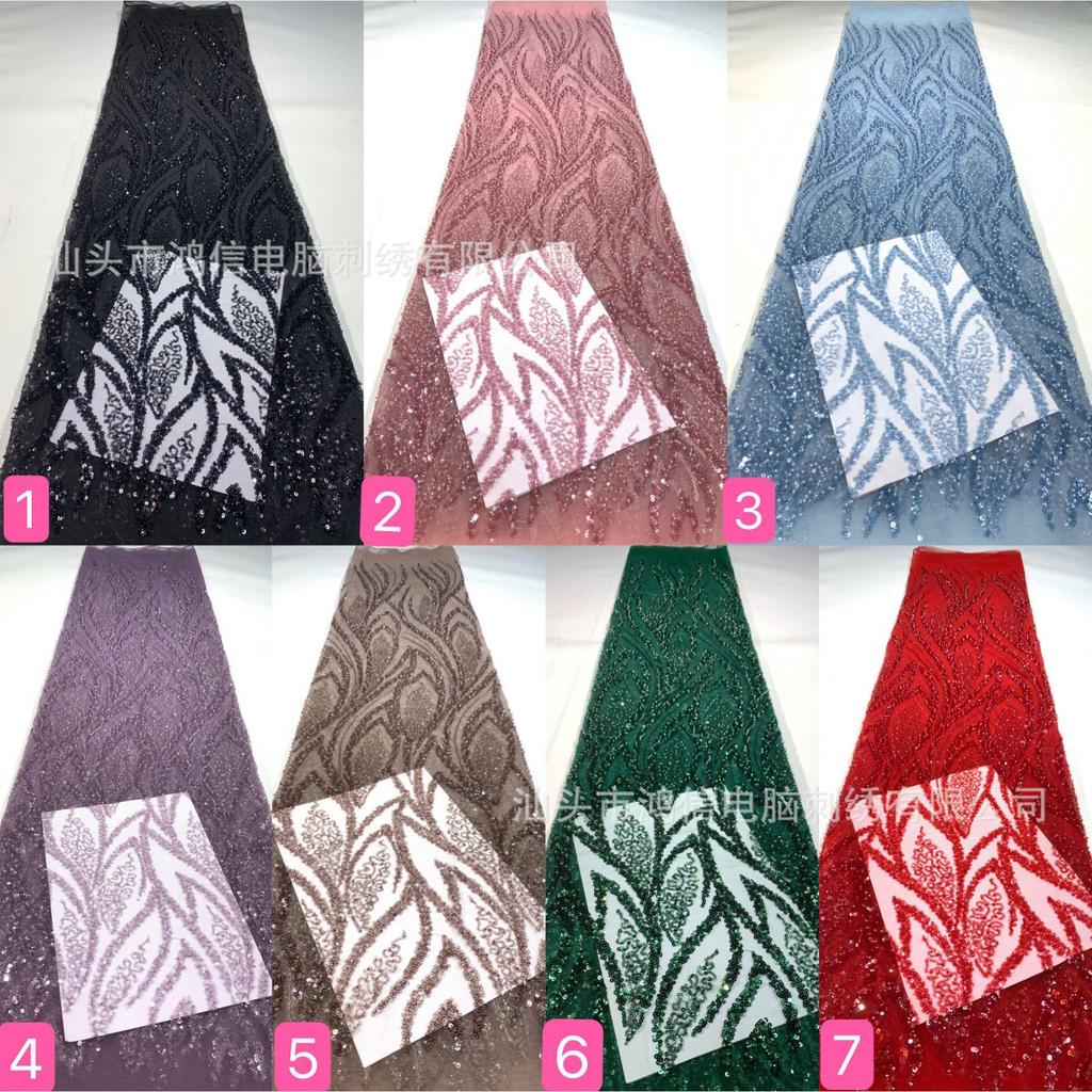 1 yards Sequins Và Hạt Đơn Sắc Series 7 Màu Tùy Chọn Váy Cưới Sân Khấu Vải Thời Trang