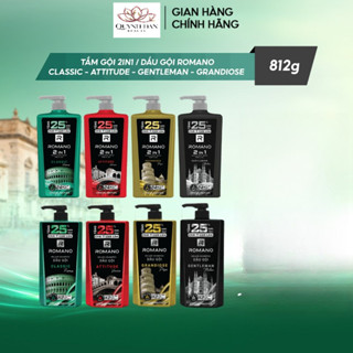  TẶNG 25% DUNG TÍCH  Tắm gội 2in1   Dầu gội cho nam Romano hương Nước hoa 815G 