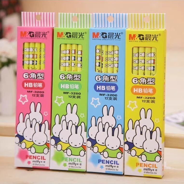 Đèn Buổi Sáng Miffy MF-3200 Lục Giác Loại 12 Chiếc Hoạt Hình HB Bút Chì Trẻ Em Không Chì Độc Hại Sán