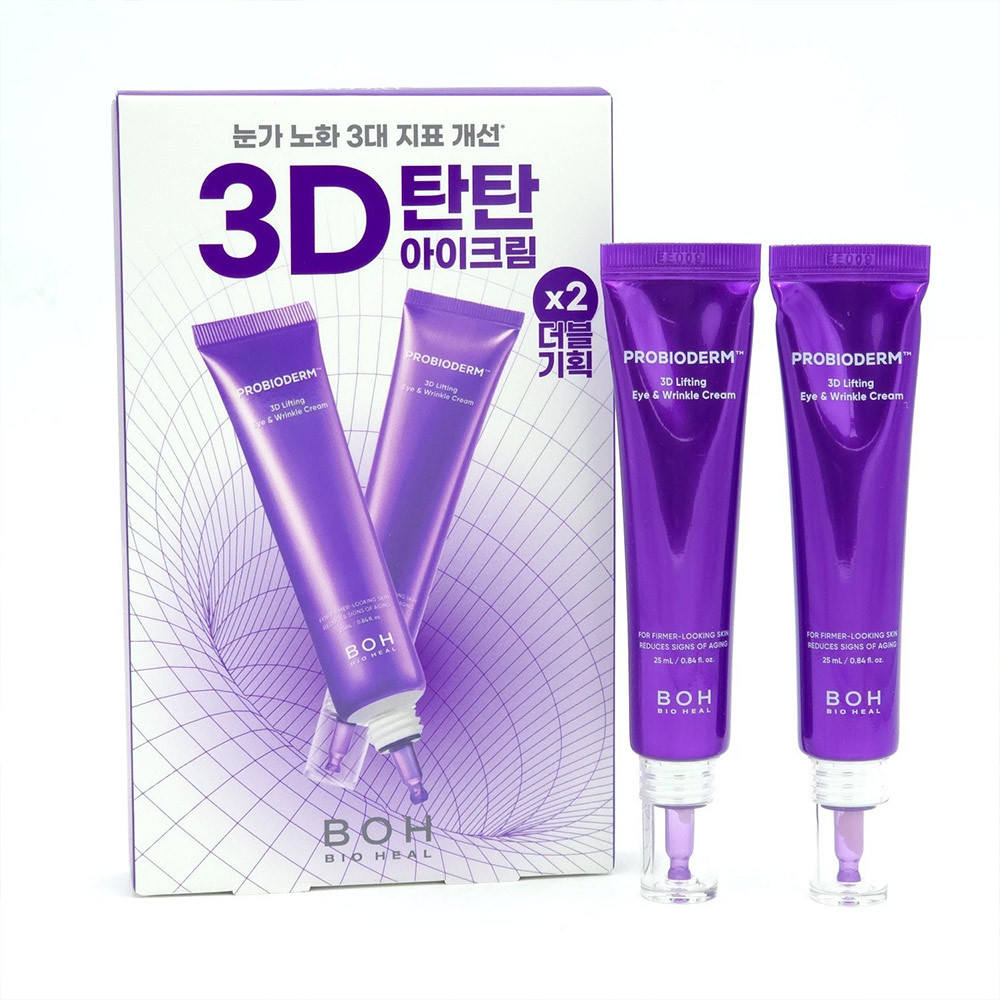 BOH Probioderm 3D Lifting Eye & Wrinkle Cream 2‑Pack Set Firming Anti‑Aging  Dark Circles Korean Eye