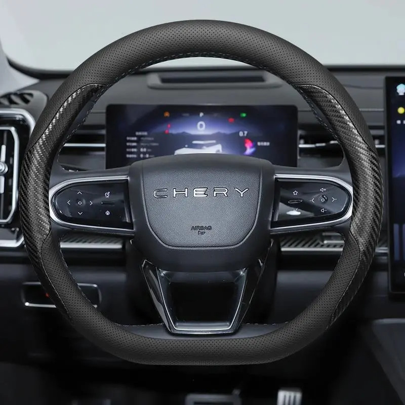 Vỏ bọc vô lăng JAECOO J7 Phong cách siêu mỏng Jaecoo 7shs Jaecoo j7 Vỏ bọc tay cầm ô tô