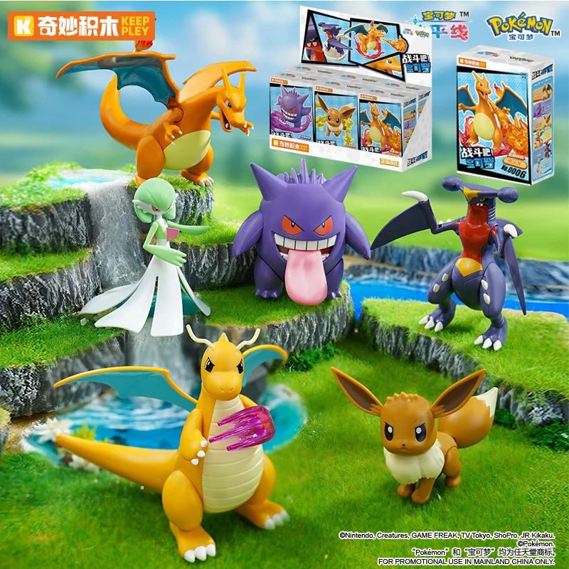 Bộ nhân vật hành động Pokemon chính hãng: Pikachu Charizard Eevee Dragonite Gengar, Mô hình lắp ráp 