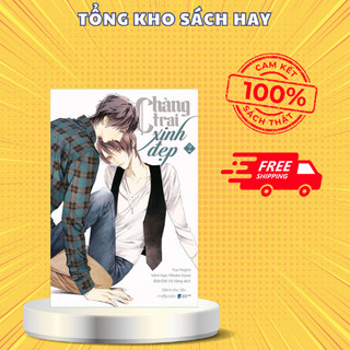 Sách - Chàng Trai Xinh Đẹp (Tập 2)